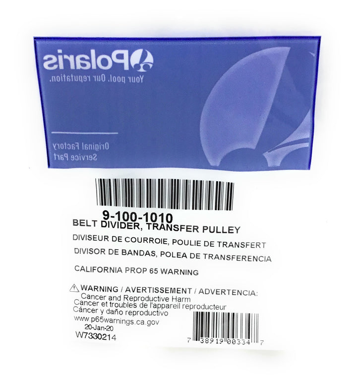 package view - Polaris Vac-Sweep 380 / 360 and "Trade Series Exclusive" TR35P / TR36P Pressure Cleaner Belt Divider, Transfer Pulley (9-100-1010)